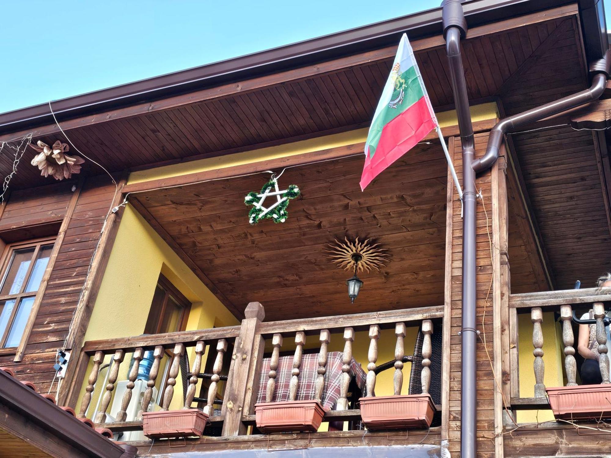 Емили Фемили Хаус Koprivștița Exterior foto